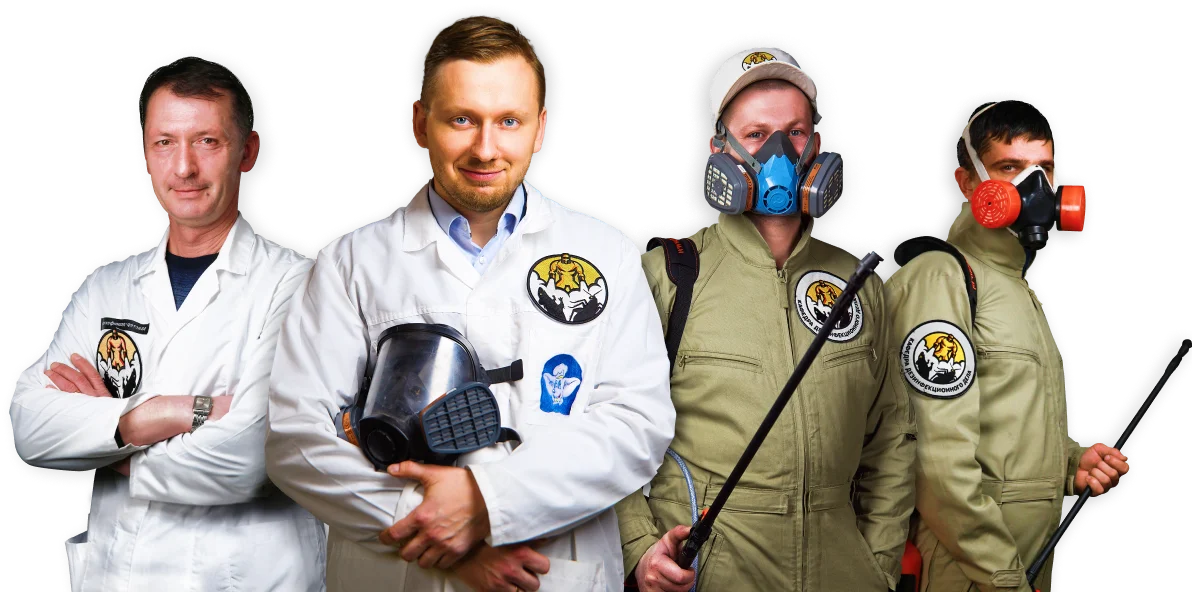 Картинка триггера